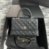 Chanel Coco Handle Small
