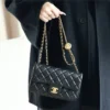 Chanel Mini Square Flap Bag